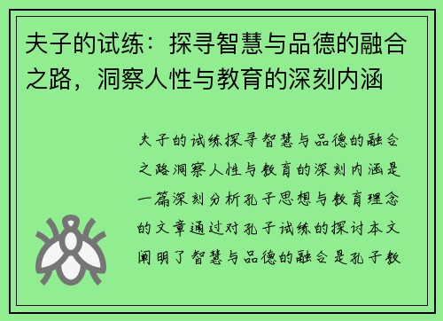comment-img