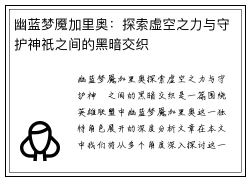 comment-img