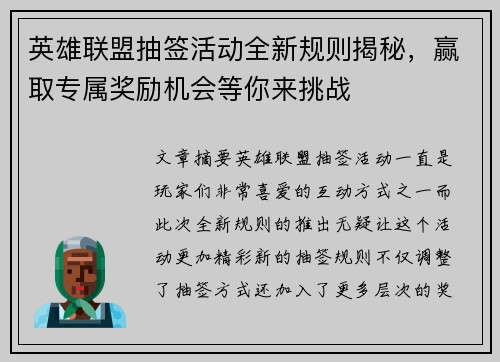 /news/27.html